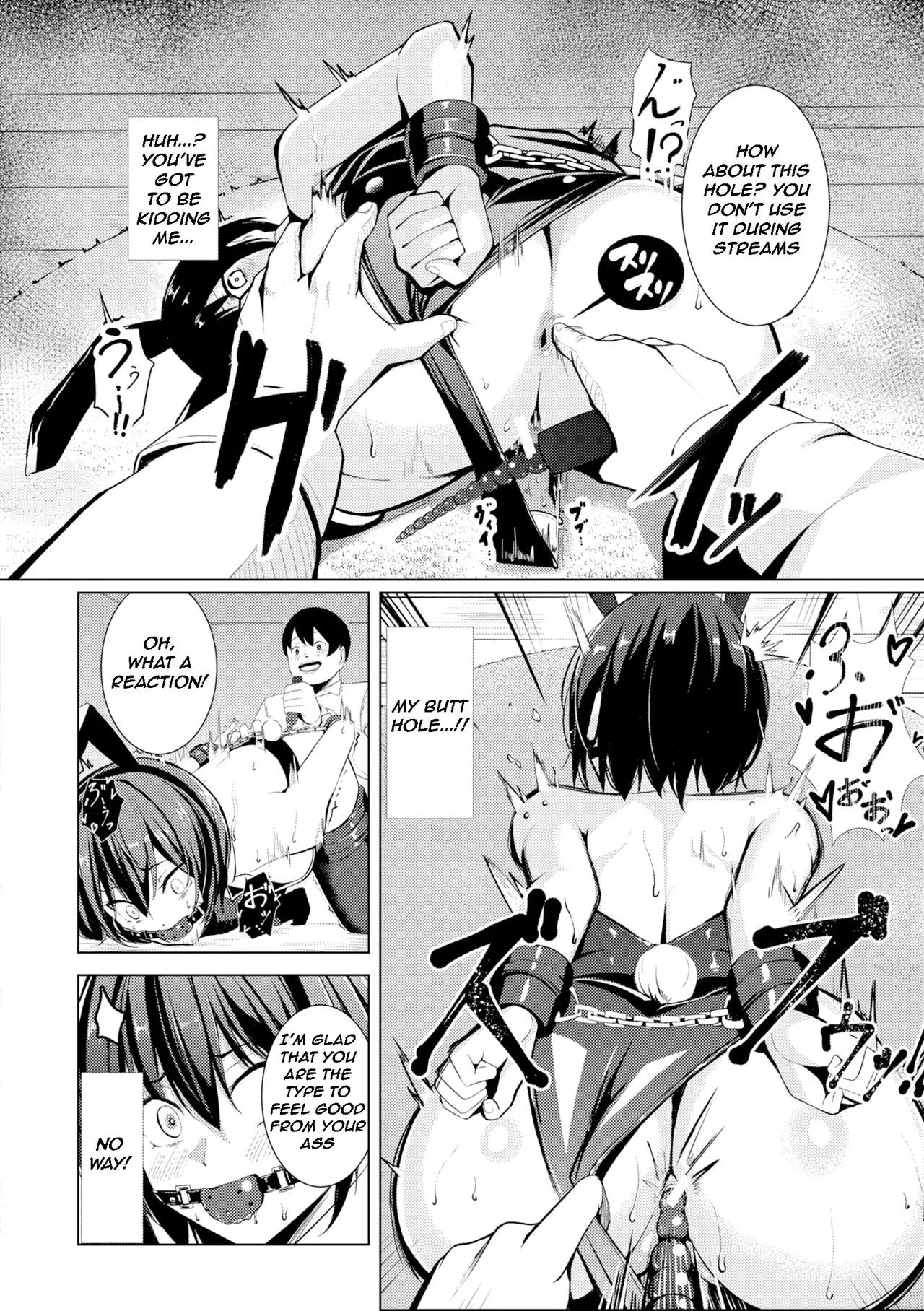 Pussy Lady, Ms. Kawakami page 162