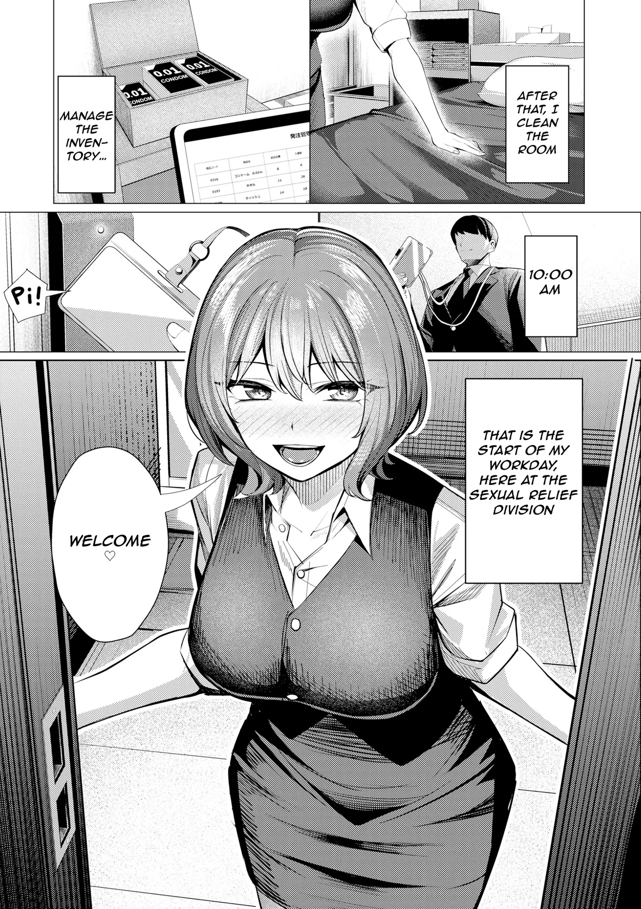 Pussy Lady, Ms. Kawakami page 33