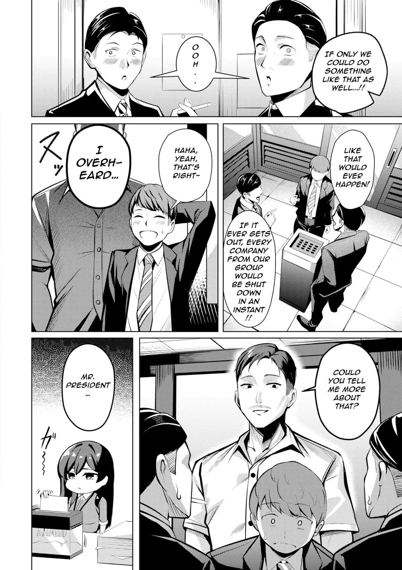 Pussy Lady, Ms. Kawakami page 44