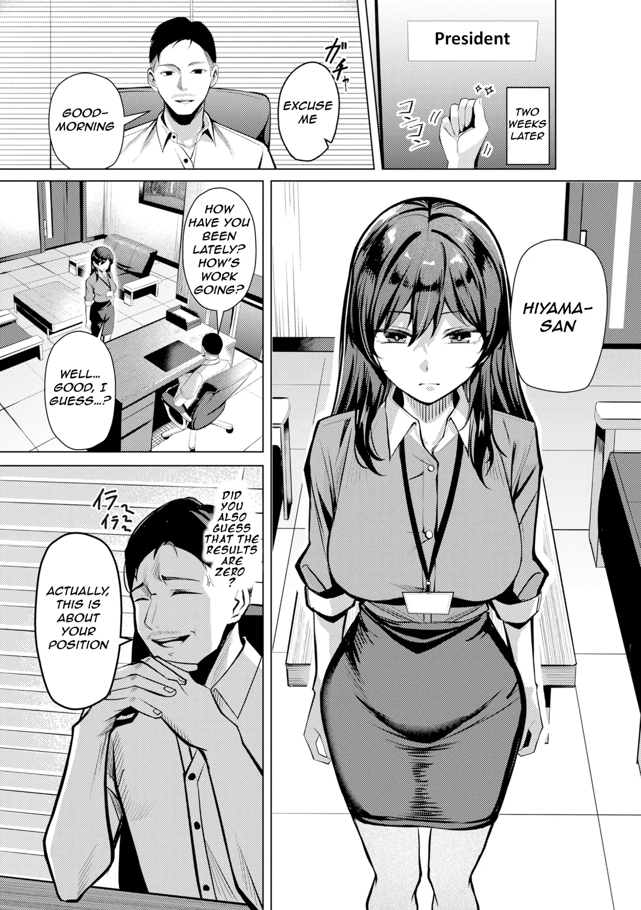 Pussy Lady, Ms. Kawakami page 45