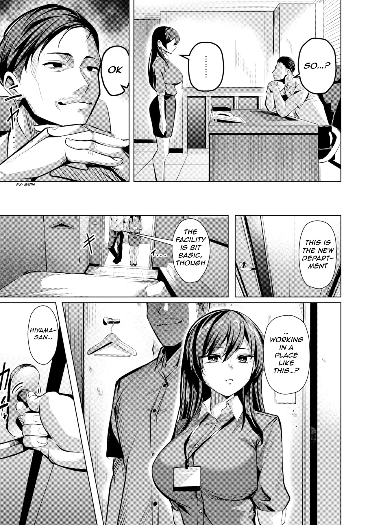 Pussy Lady, Ms. Kawakami page 47