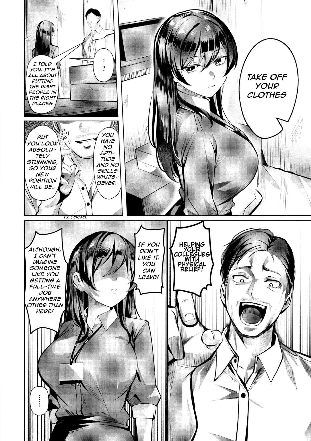 Pussy Lady, Ms. Kawakami page 48