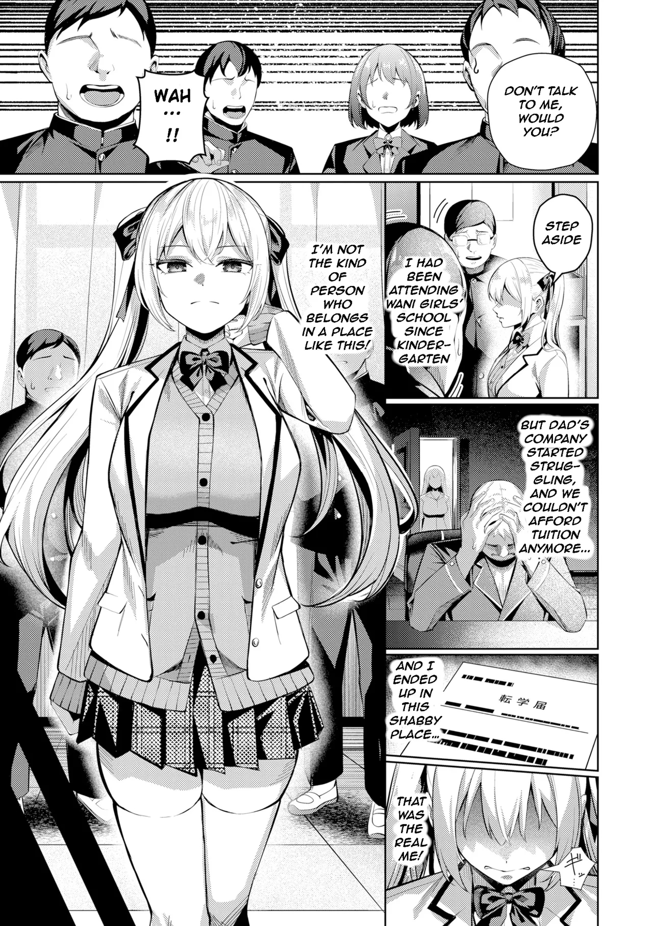 Pussy Lady, Ms. Kawakami page 71