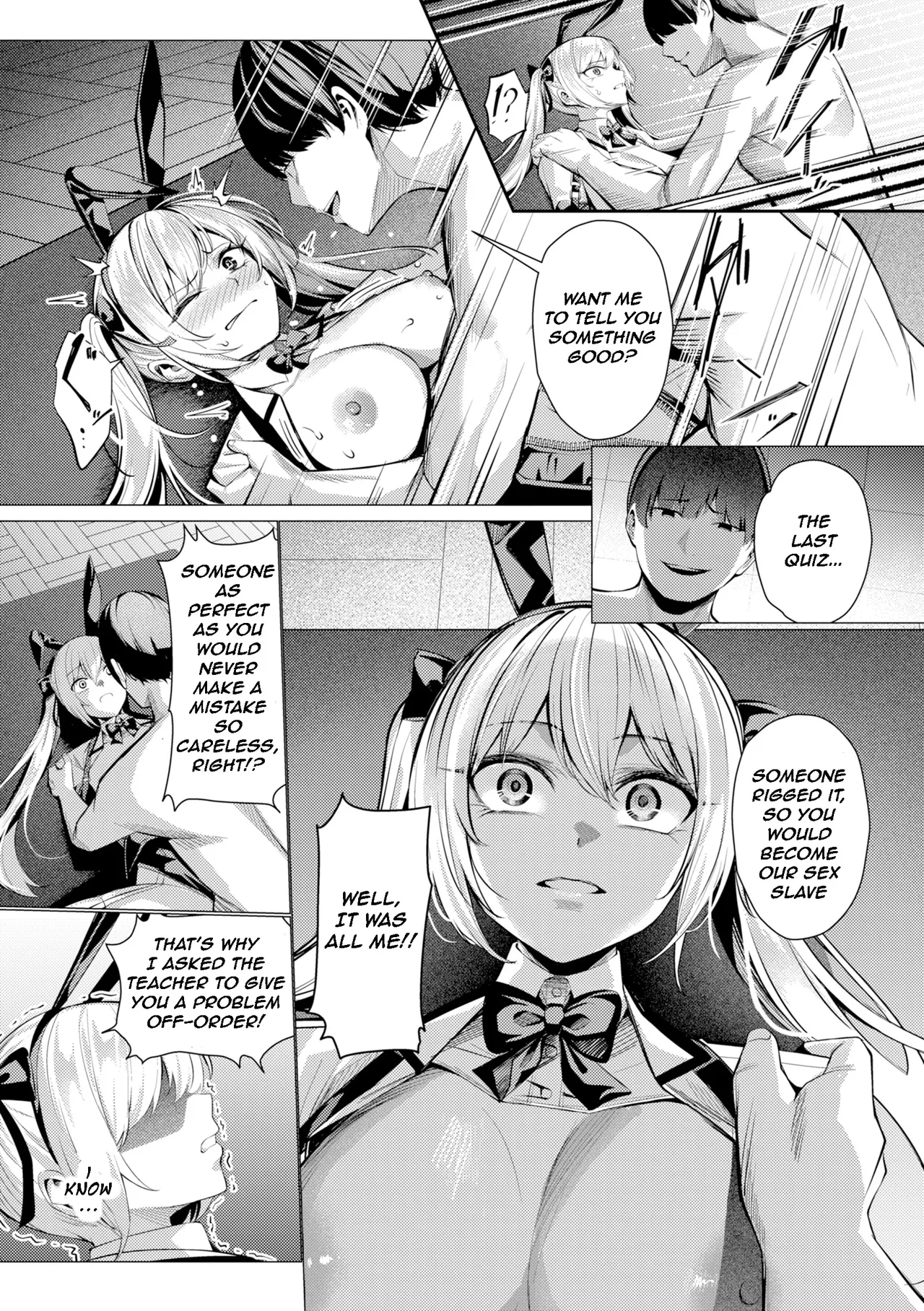 Pussy Lady, Ms. Kawakami page 91