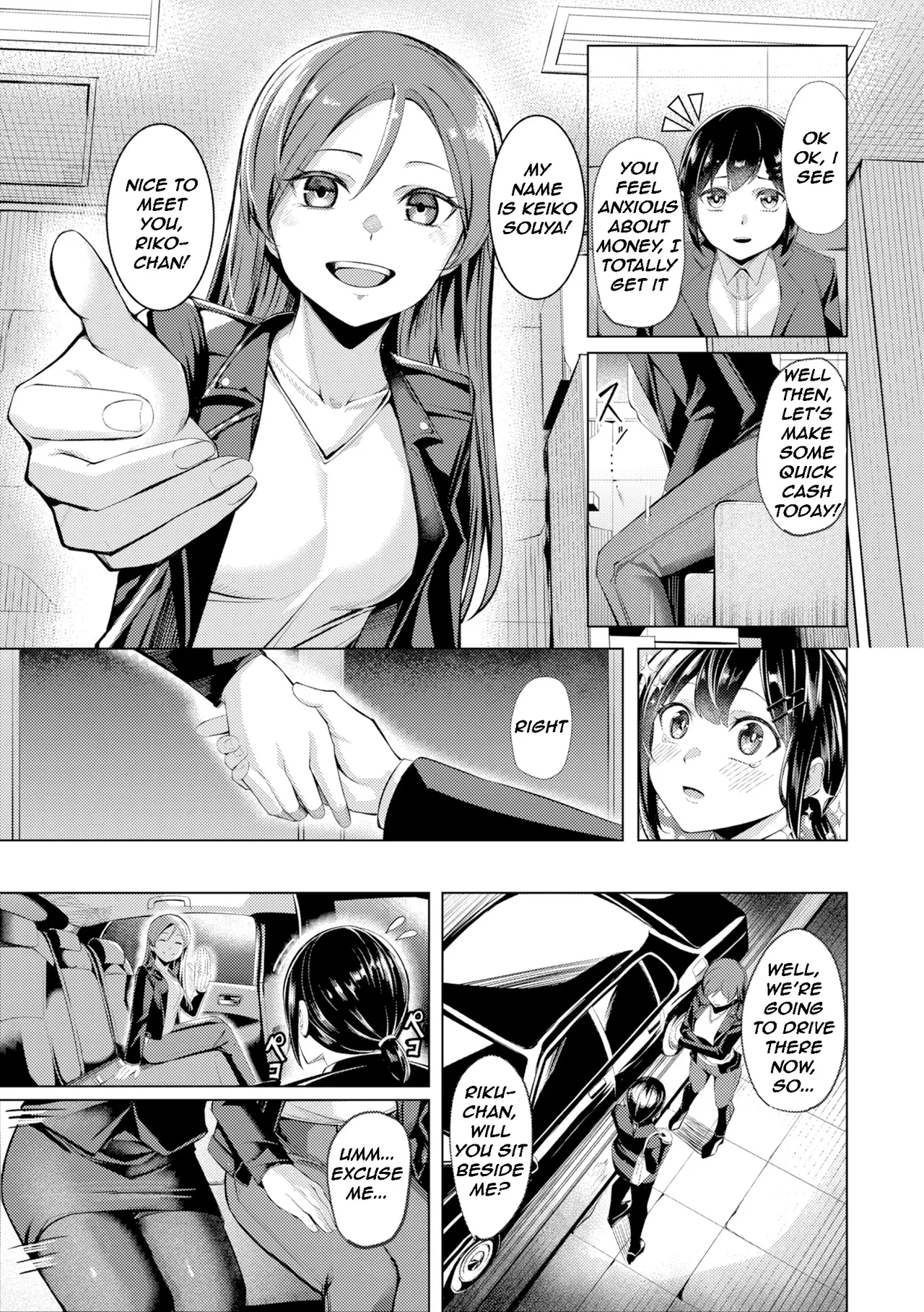 Pussy Lady, Ms. Kawakami page 99