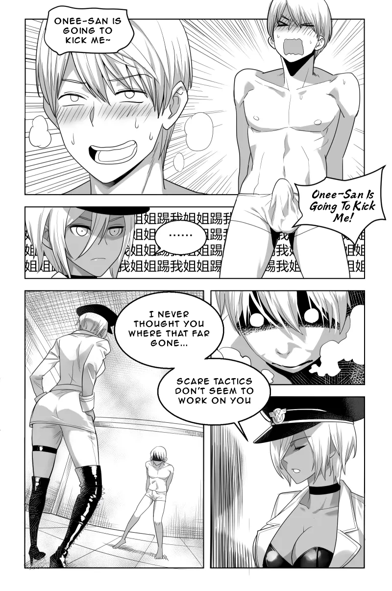 Queen's Torturer page 22