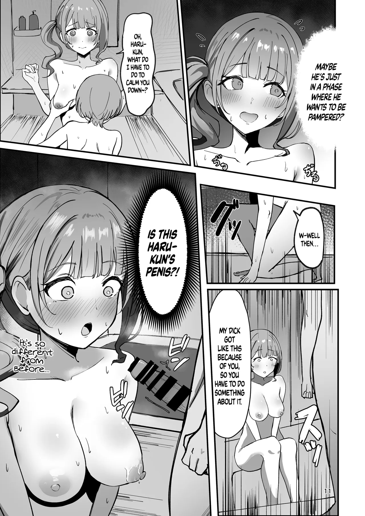 Rainy Bus page 11