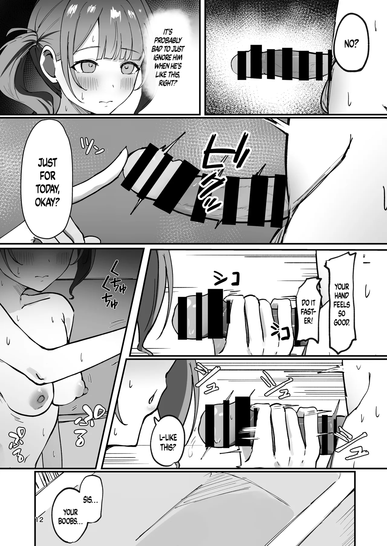Rainy Bus page 12