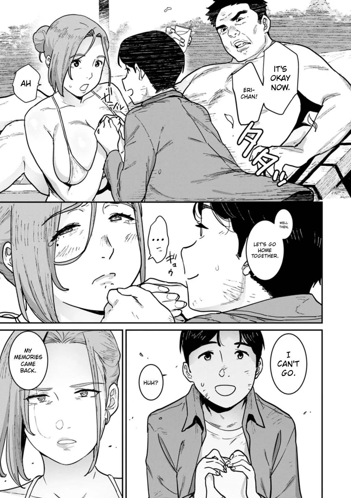Rakujitsu No Haha page 120