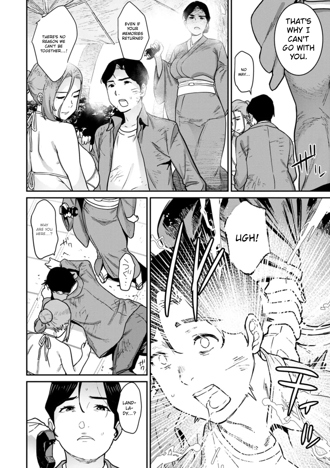 Rakujitsu No Haha page 121