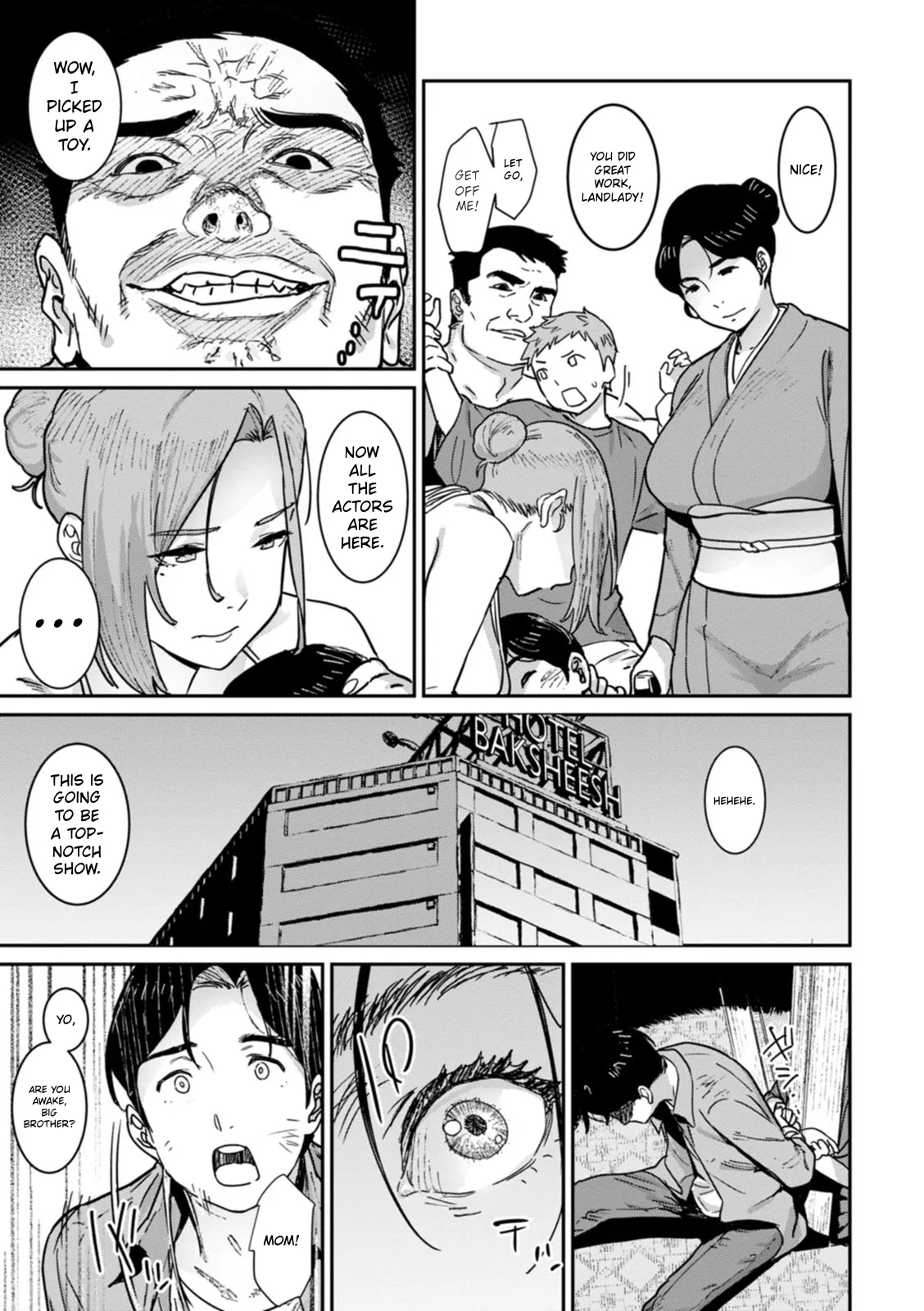 Rakujitsu No Haha page 122