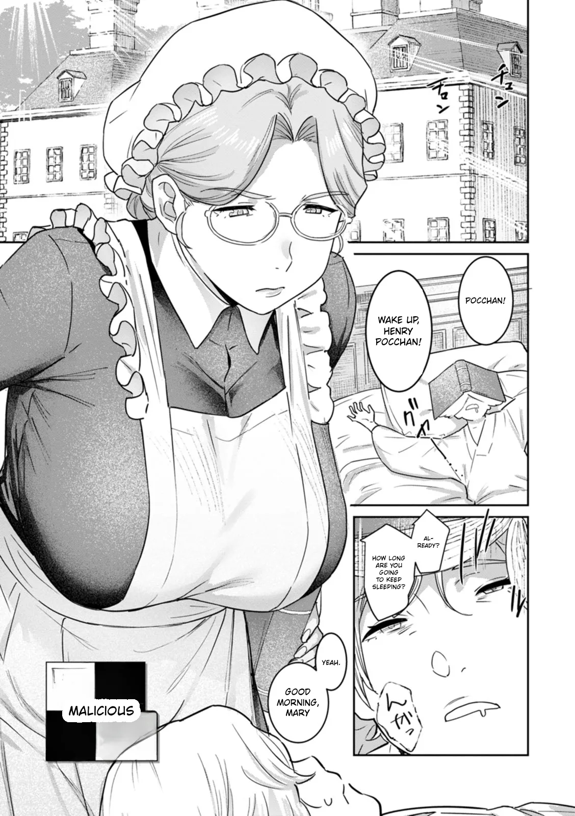 Rakujitsu No Haha page 140