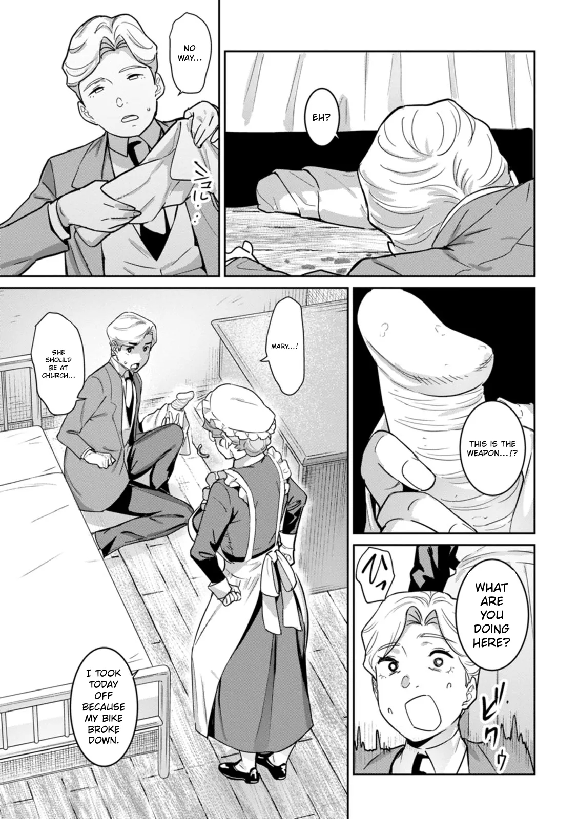 Rakujitsu No Haha page 144