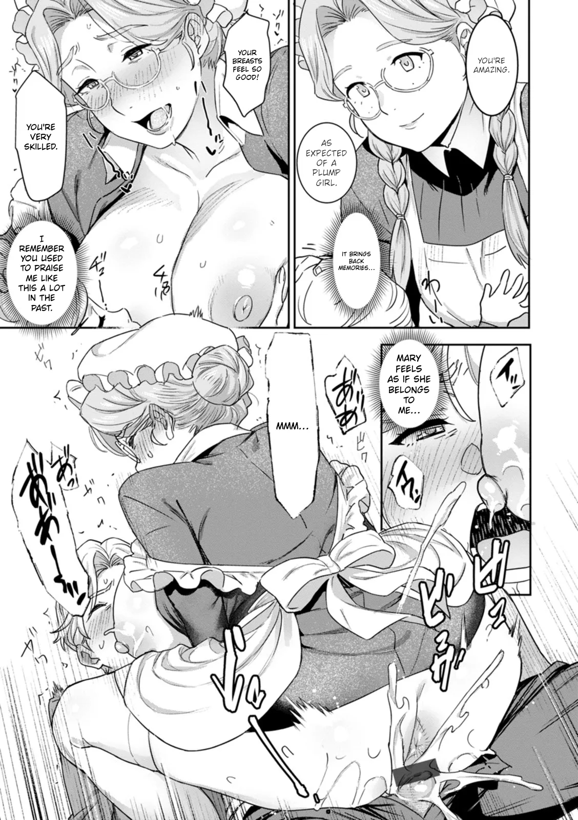 Rakujitsu No Haha page 154