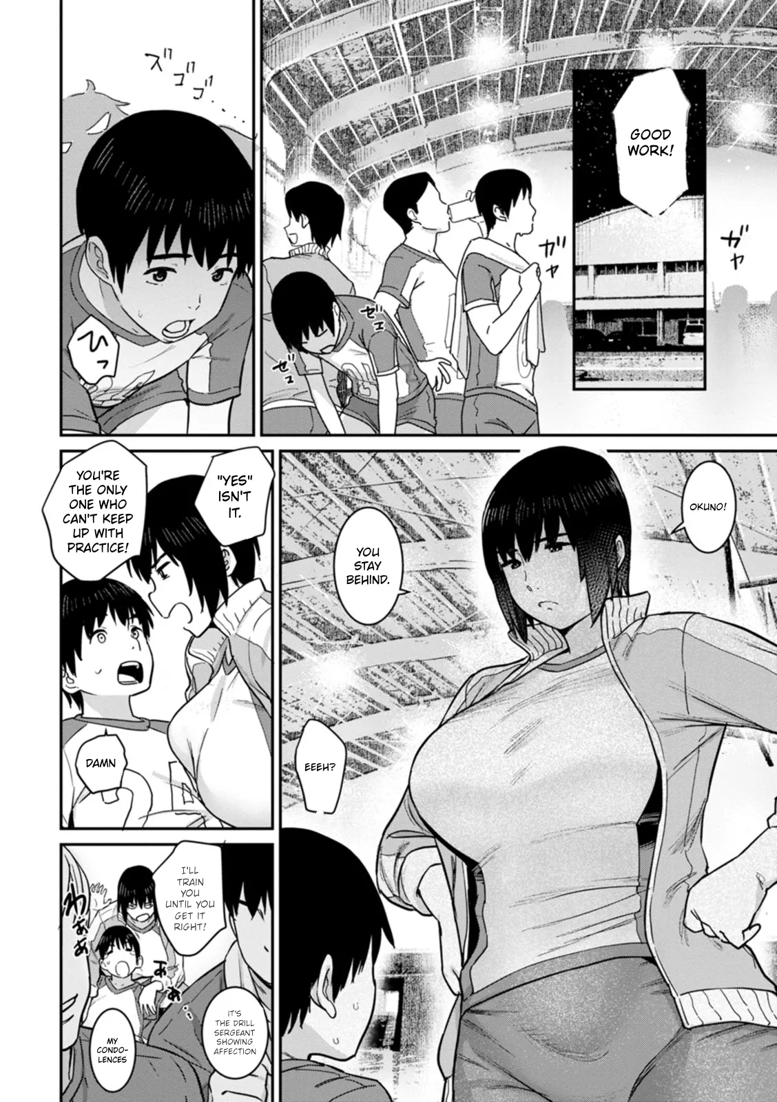 Rakujitsu No Haha page 163
