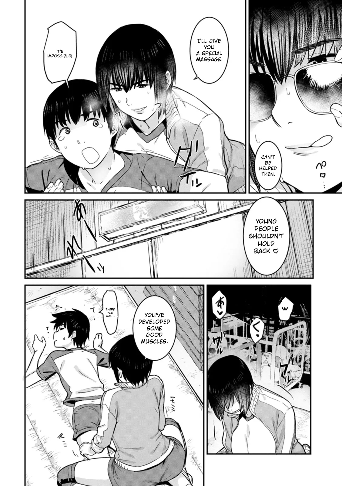 Rakujitsu No Haha page 165