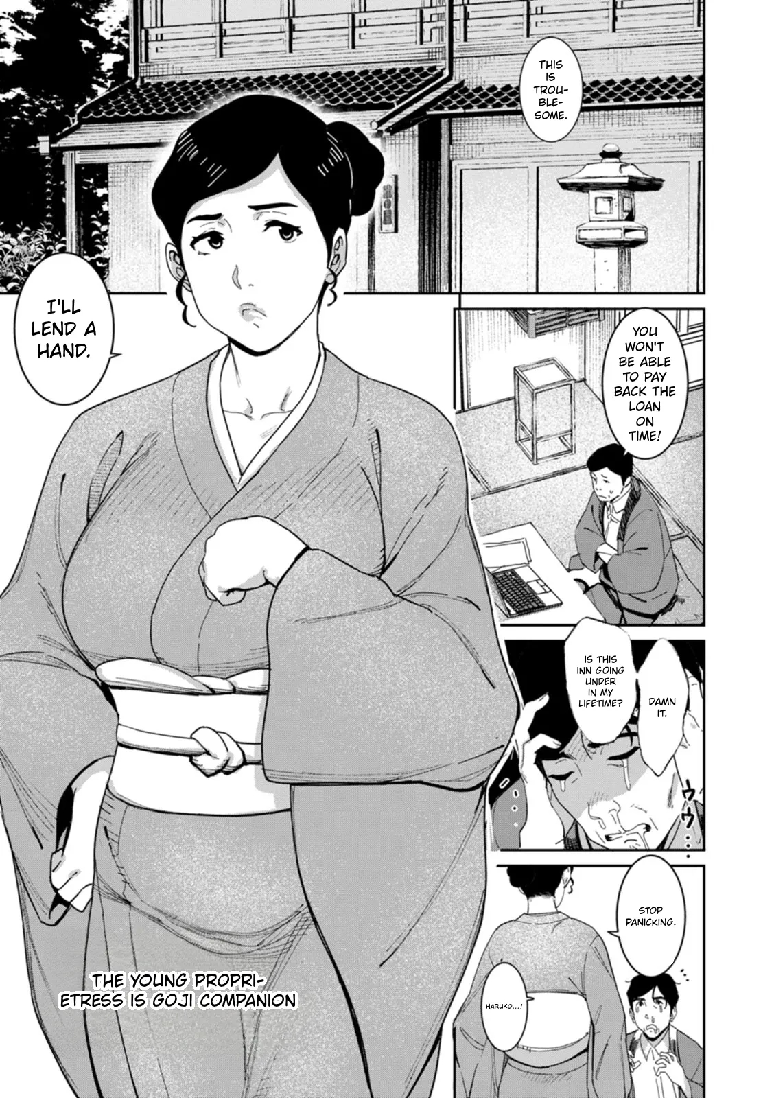 Rakujitsu No Haha page 26