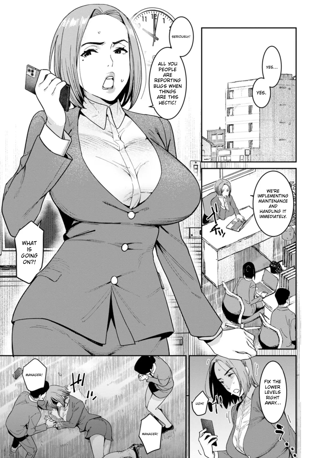 Rakujitsu No Haha page 4