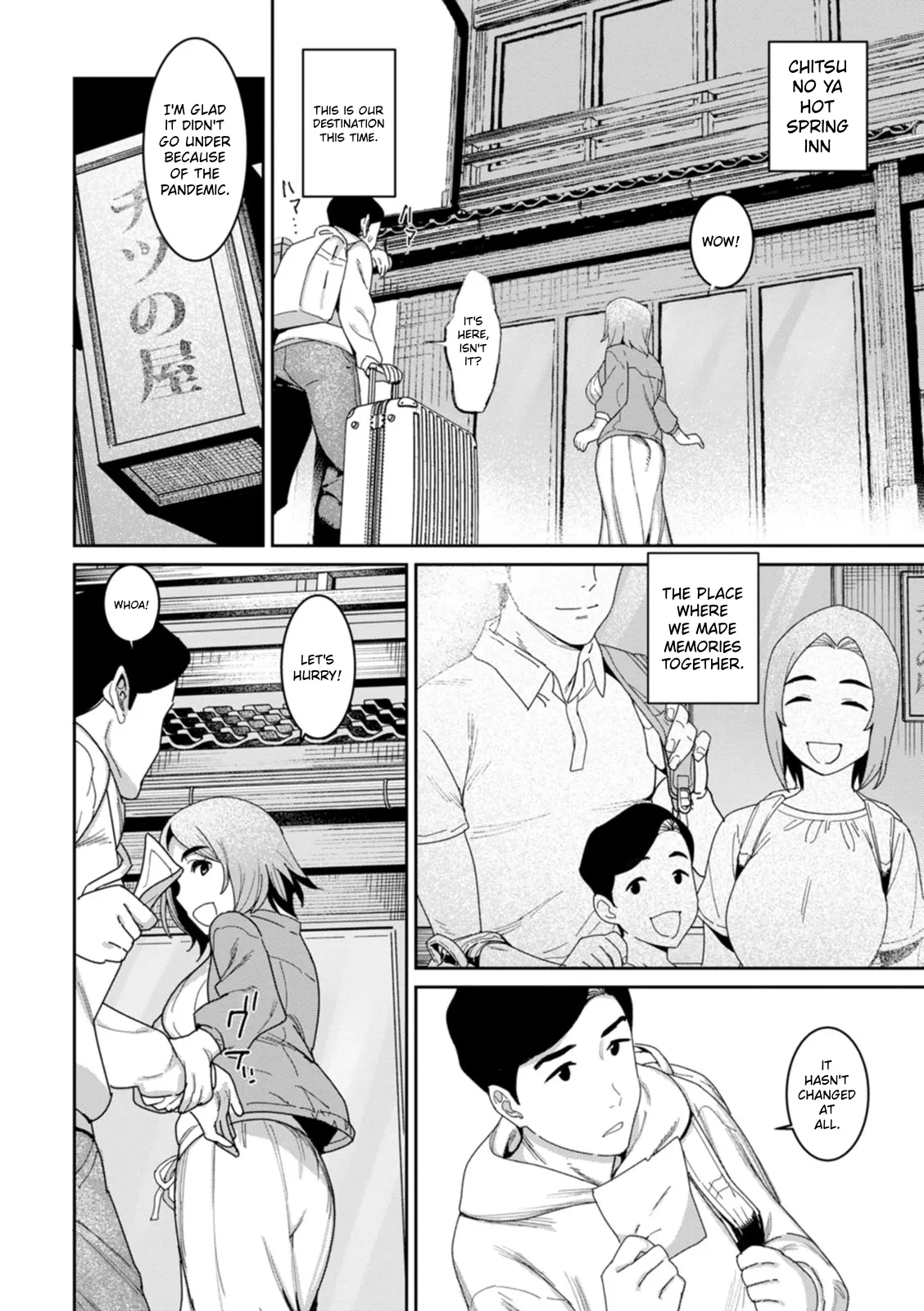 Rakujitsu No Haha page 49