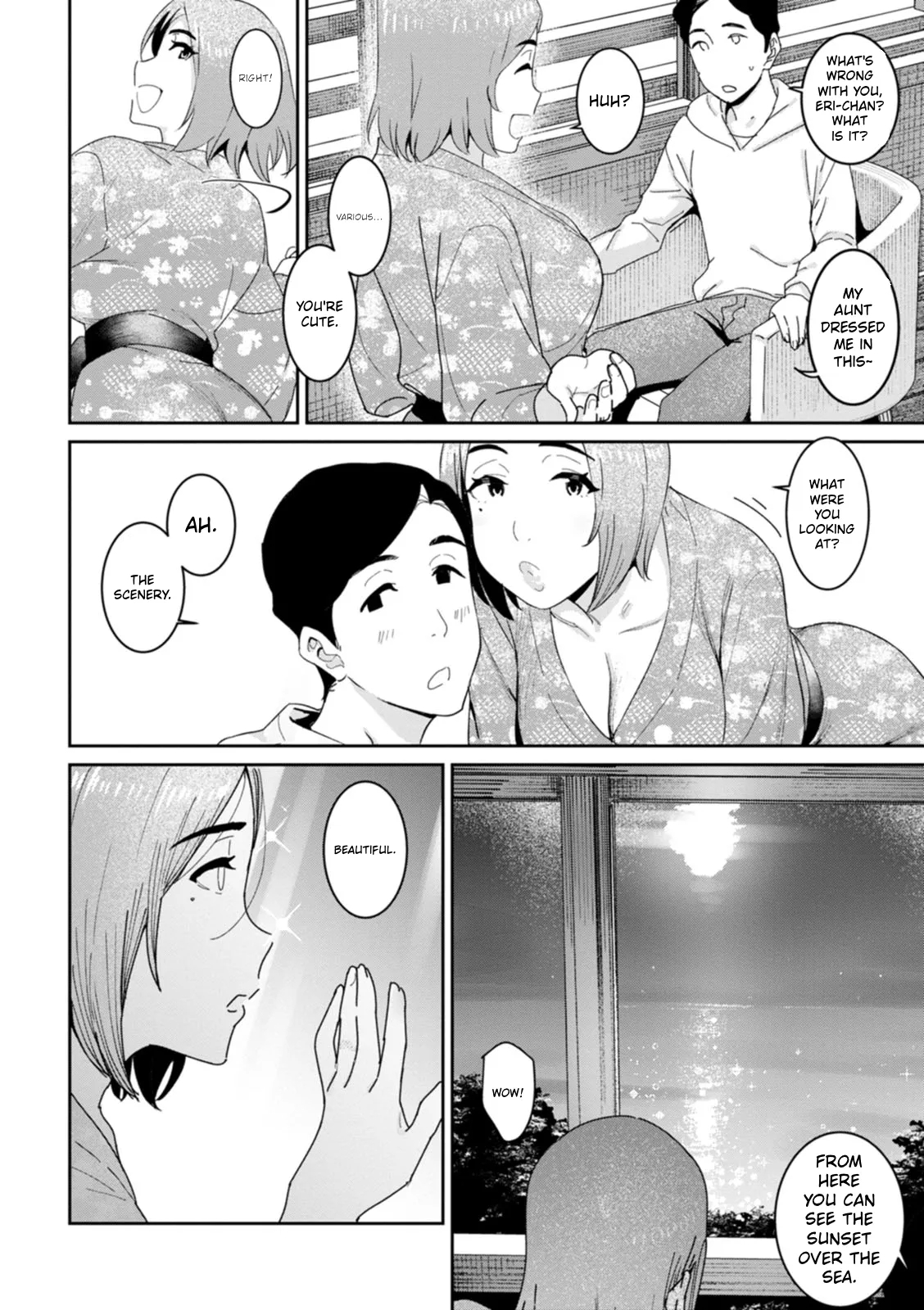Rakujitsu No Haha page 51