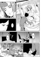Rakujitsu No Haha page 8