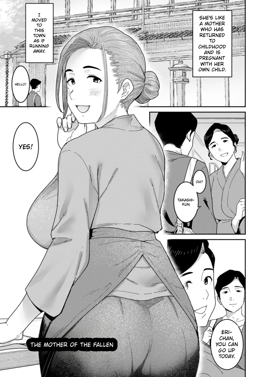 Rakujitsu No Haha page 92