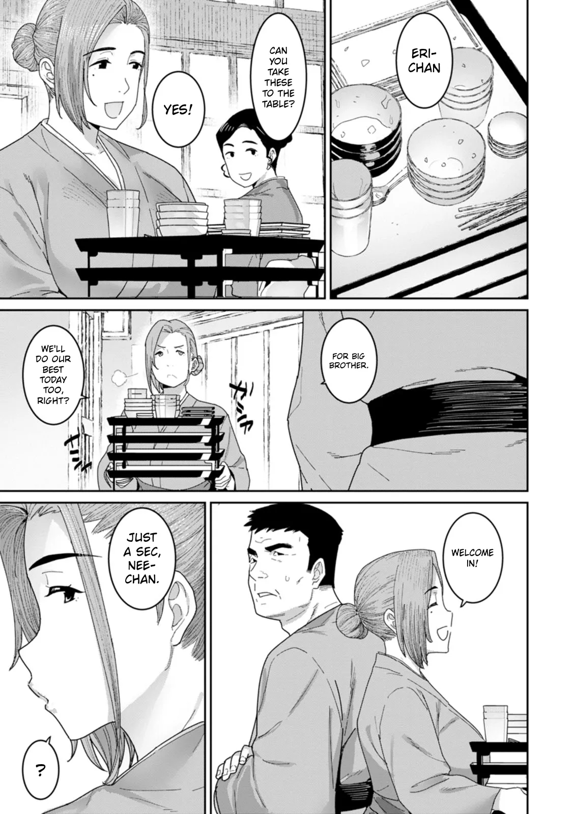 Rakujitsu No Haha page 96