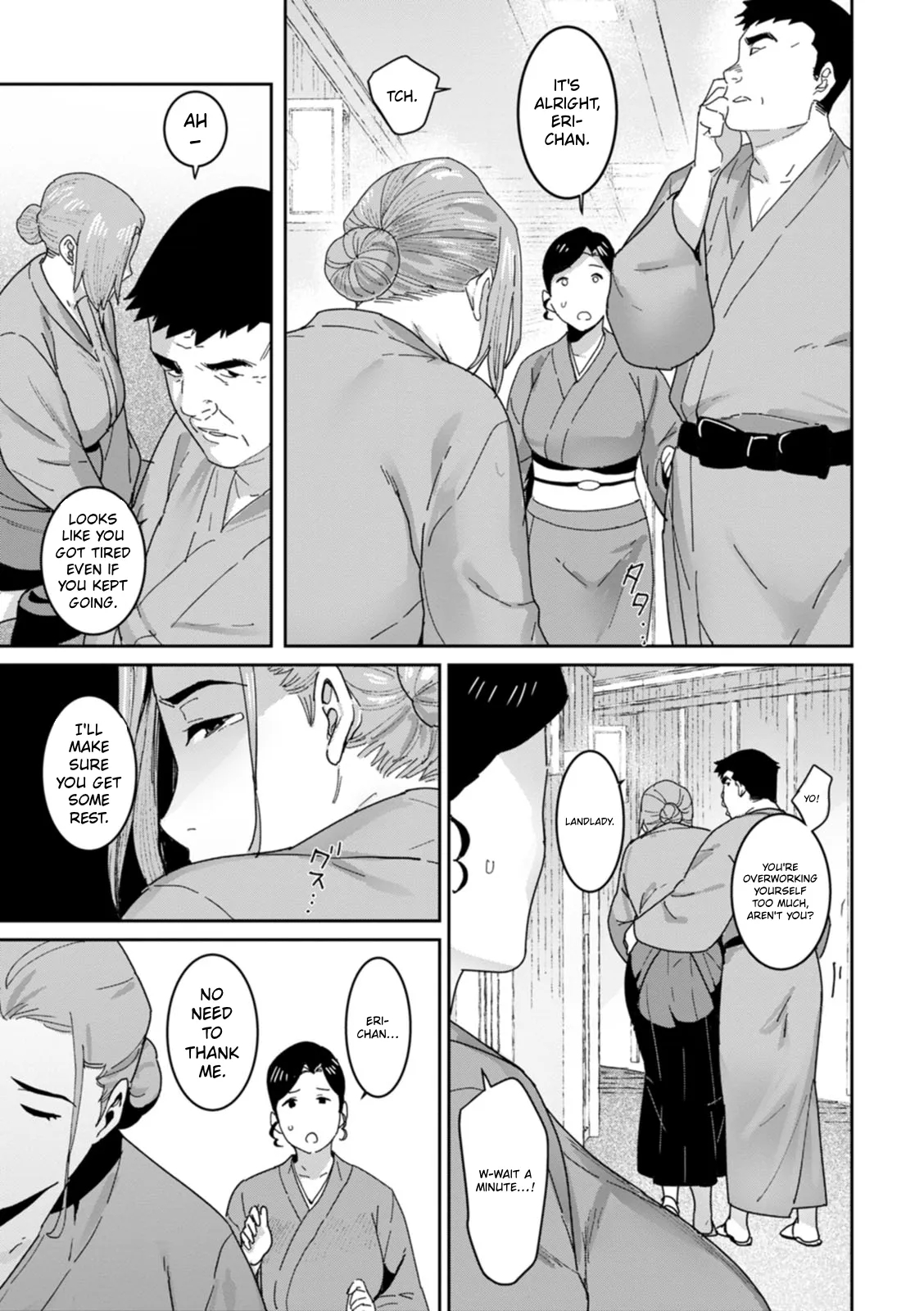 Rakujitsu No Haha page 98