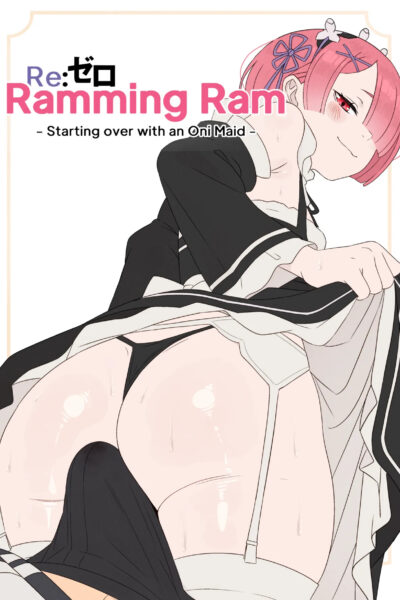 Ramming Ram Ch.1-2 page 1
