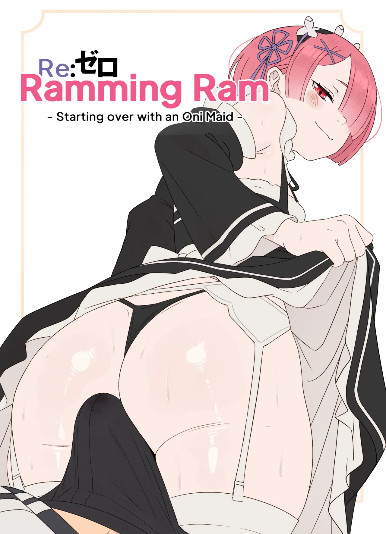 Ramming Ram Ch.1-2 page 1