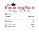 Ramming Ram Ch.1-2 page 2