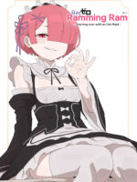 Ramming Ram Ch.1-2 page 3