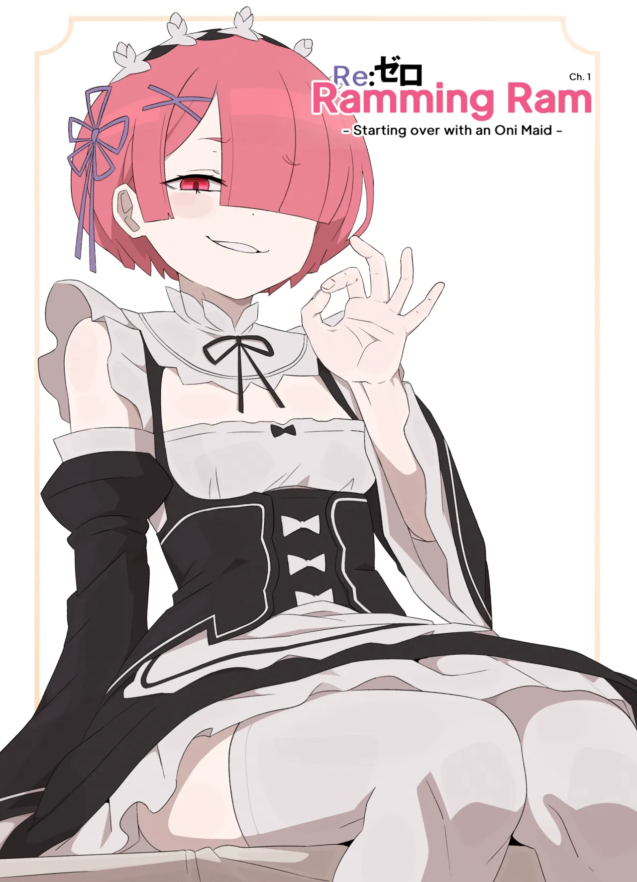 Ramming Ram Ch.1-2 page 3