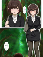 Reborn As Prey - Jakuniku Tensei page 2