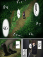 Reborn As Prey - Jakuniku Tensei page 3