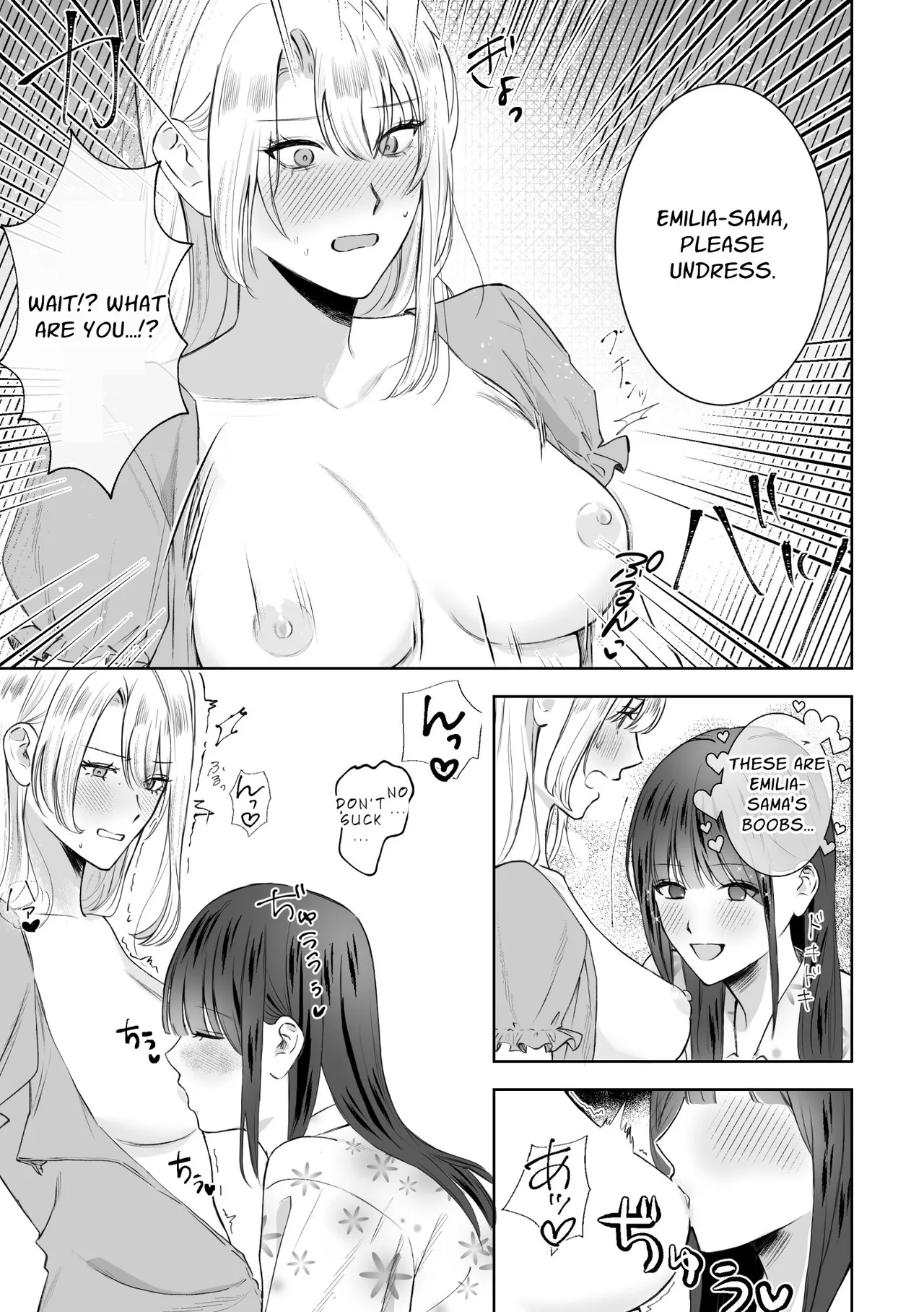 Reborn As The Villainess, But The Heroine Fell In Love With Me page 11