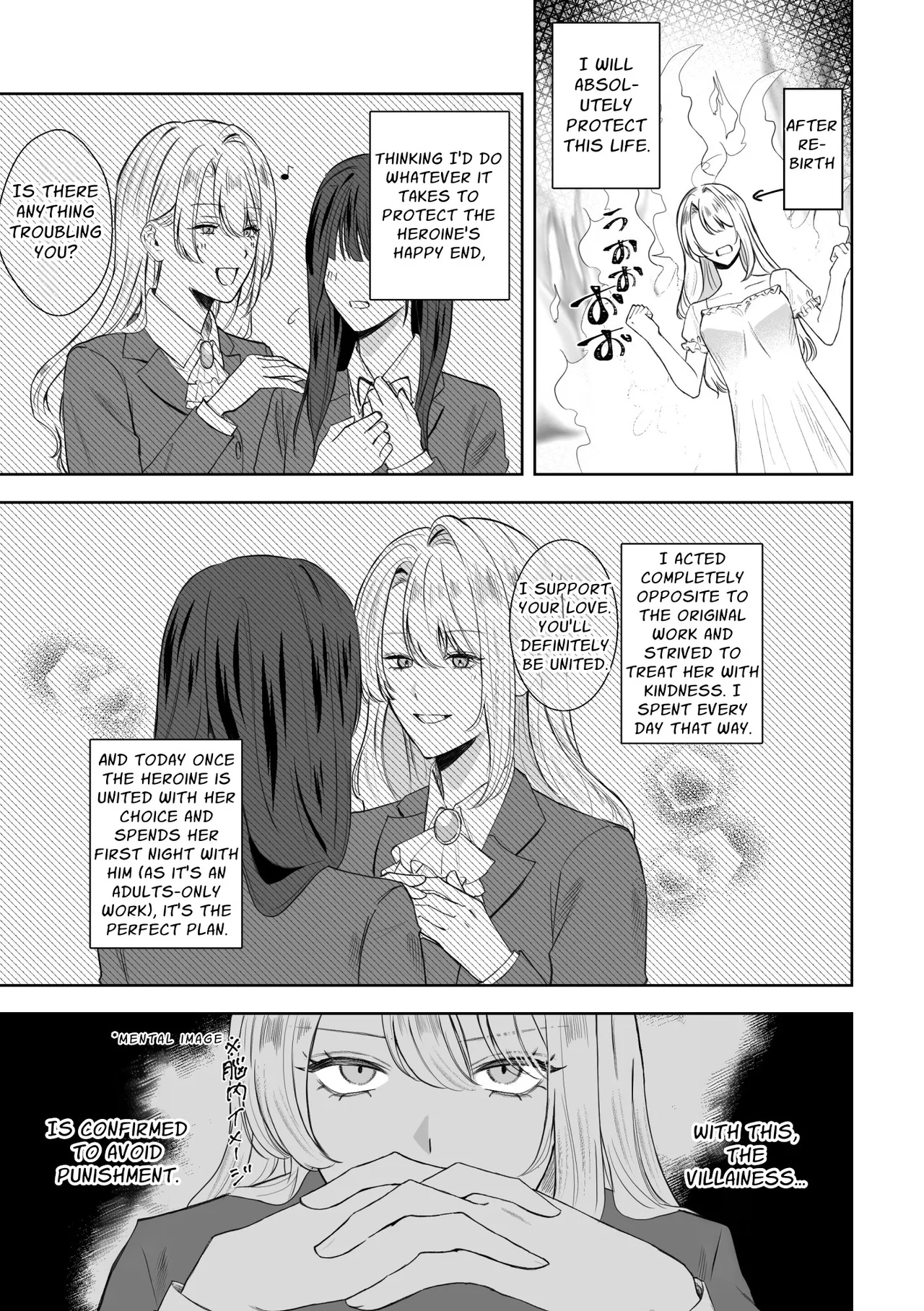 Reborn As The Villainess, But The Heroine Fell In Love With Me page 5