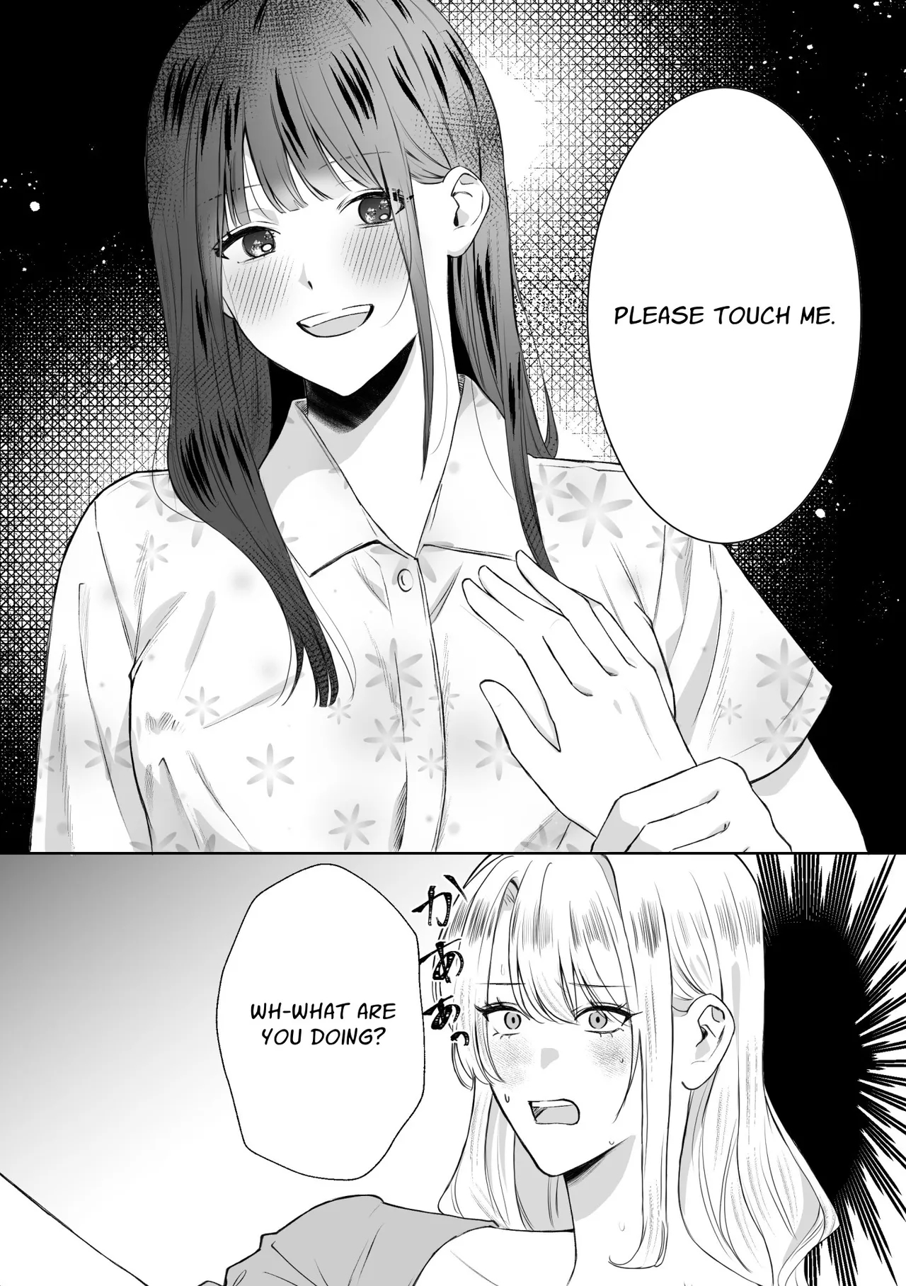 Reborn As The Villainess, But The Heroine Fell In Love With Me page 9