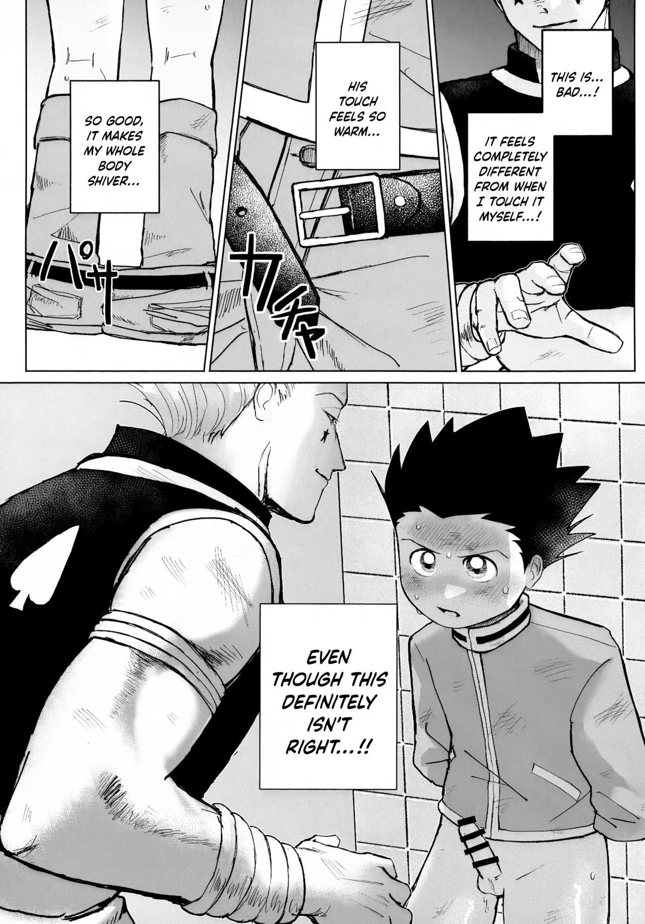 Remaining Flames page 12