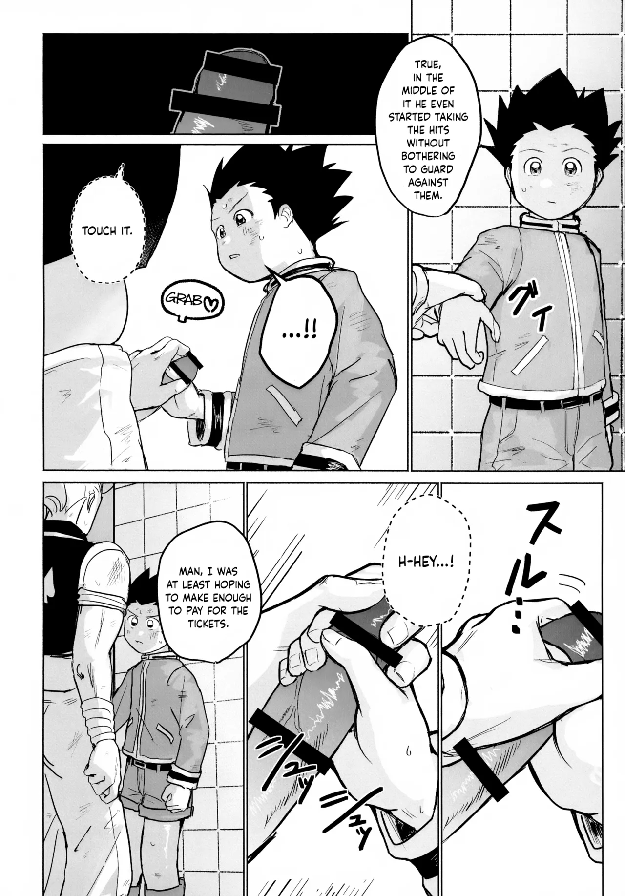 Remaining Flames page 24