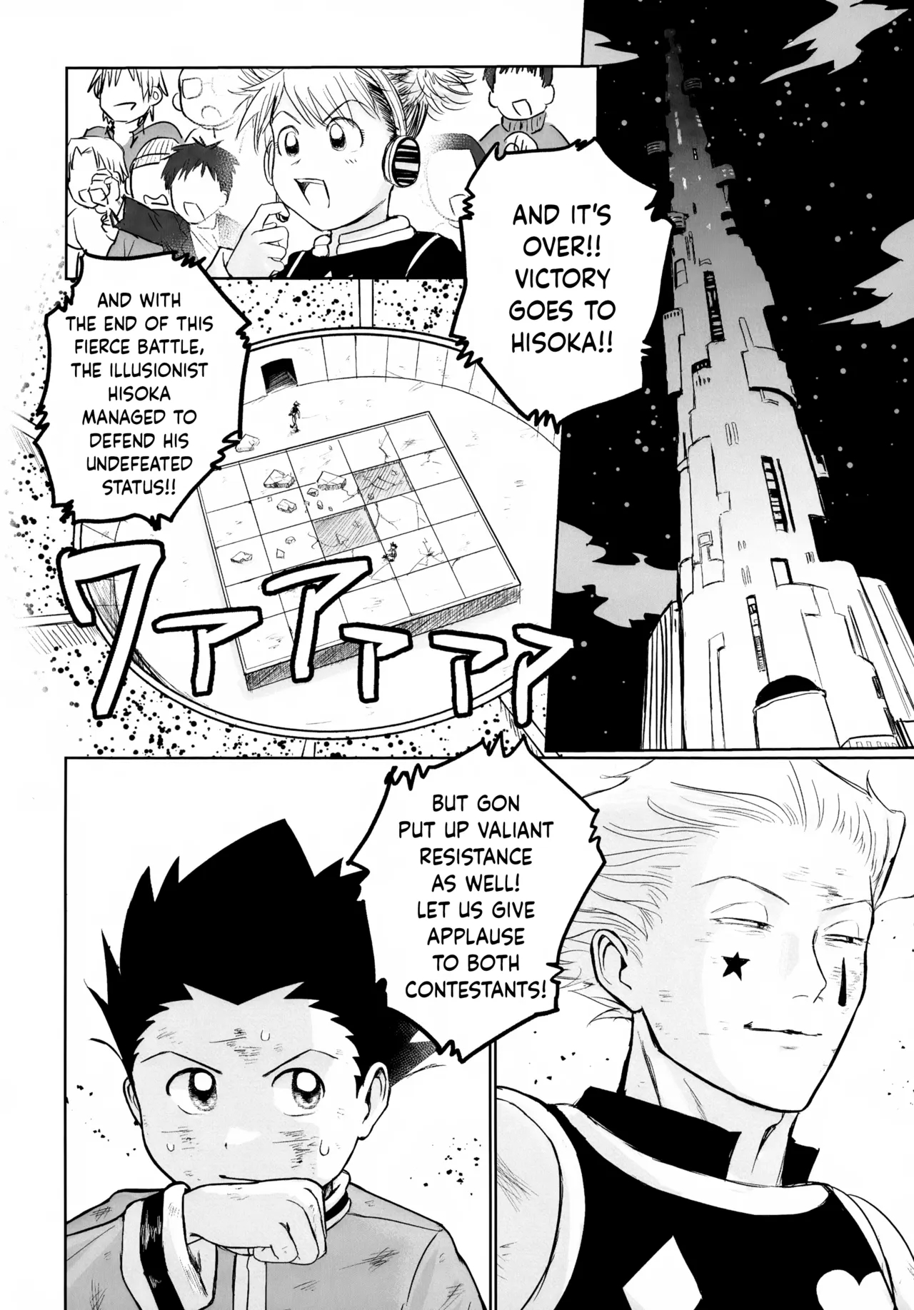 Remaining Flames page 4