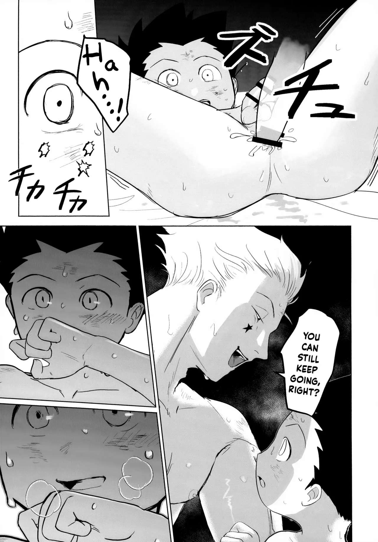 Remaining Flames page 43