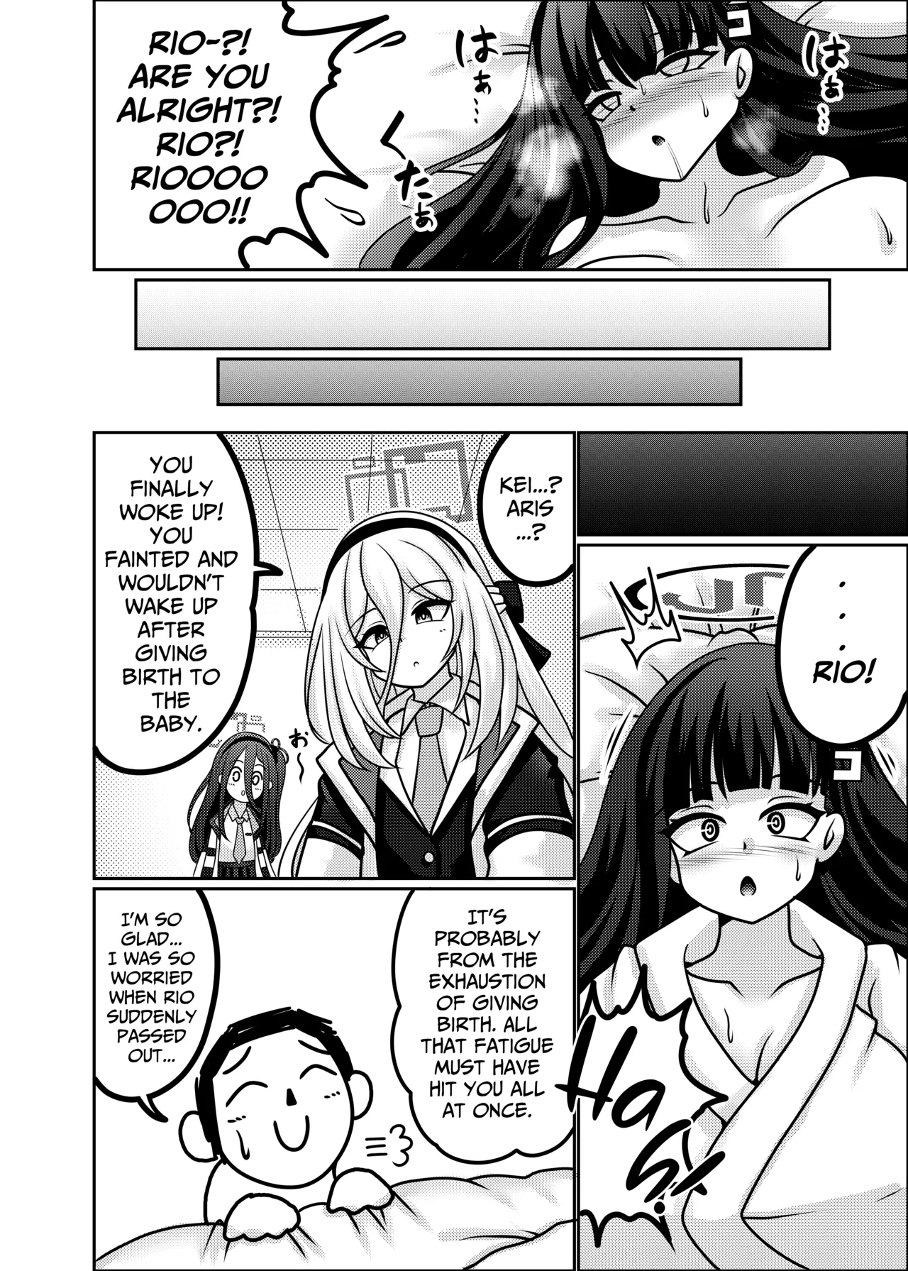 Rio, Full-term Pregnancy page 31