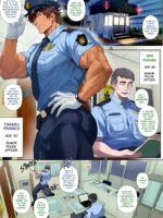 Riskky Pattrol page 1