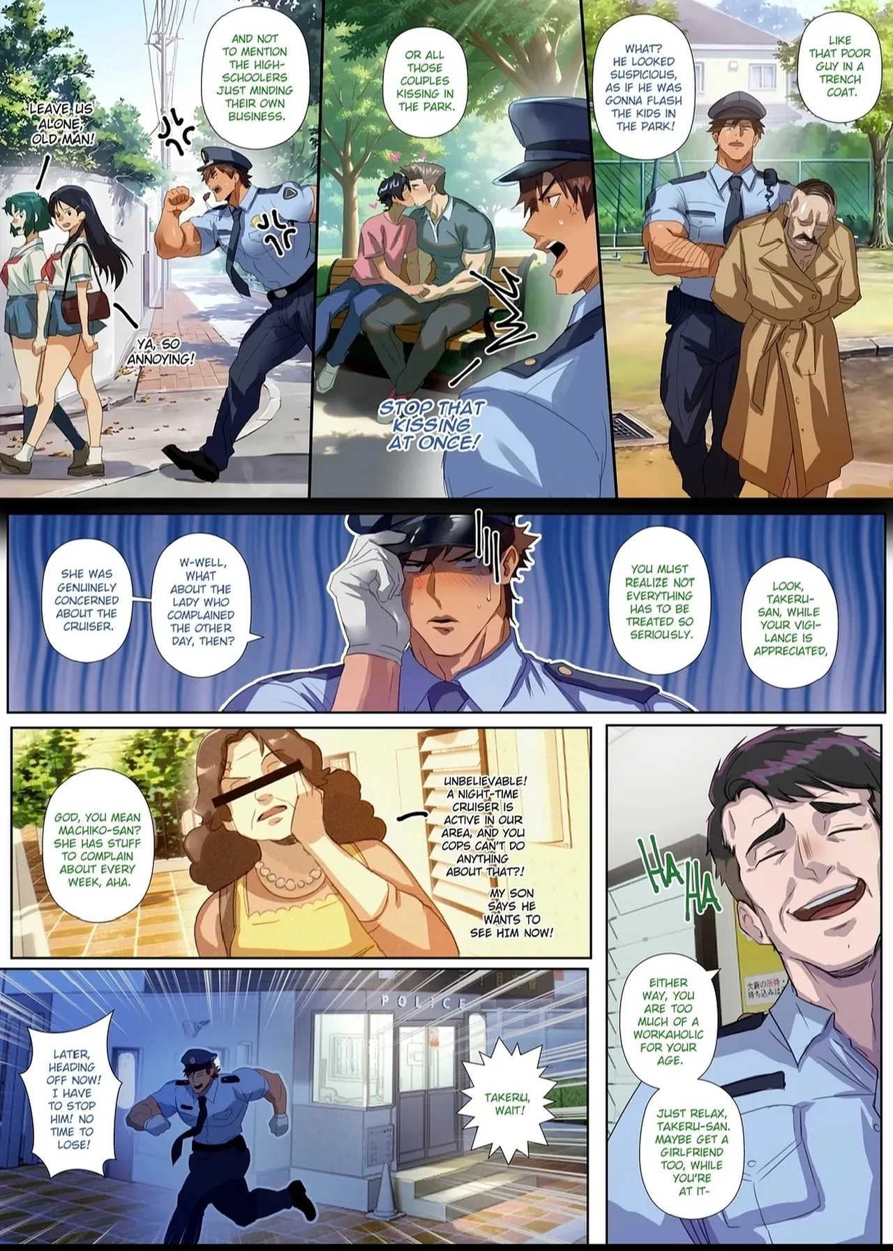 Riskky Pattrol page 2