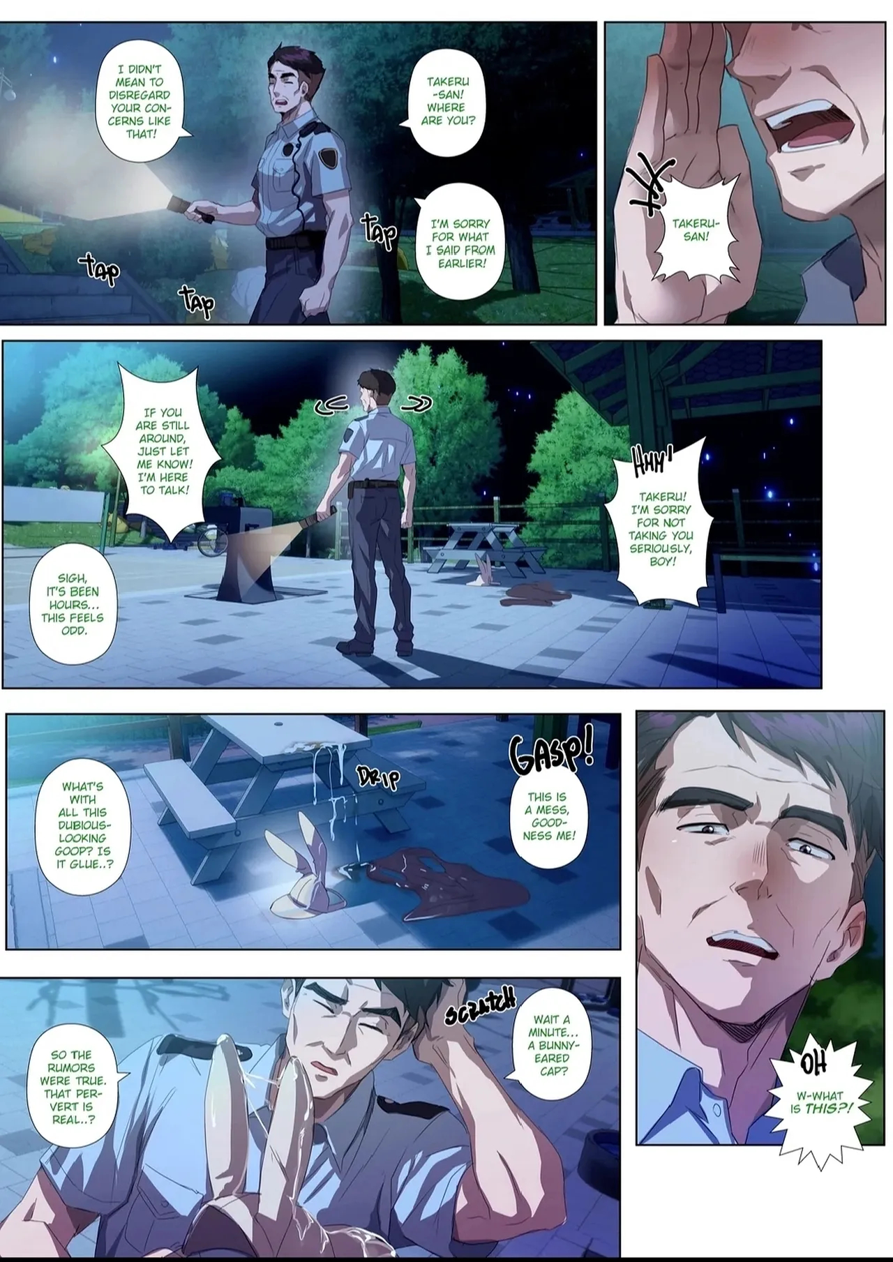 Riskky Pattrol page 21