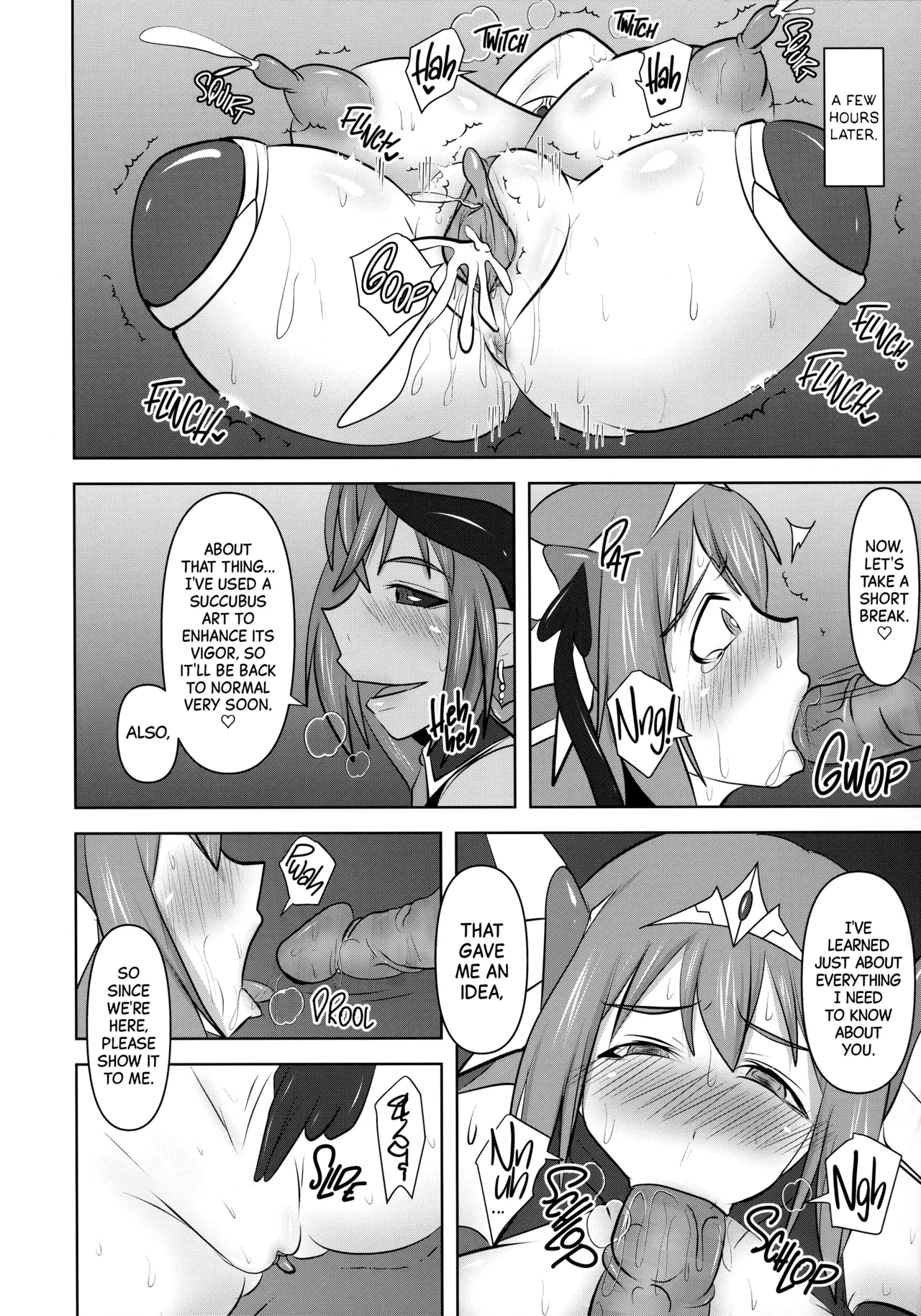 Ruler Of The Lust Realm page 15
