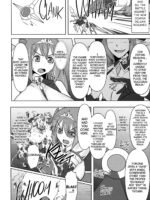 Ruler Of The Lust Realm page 5