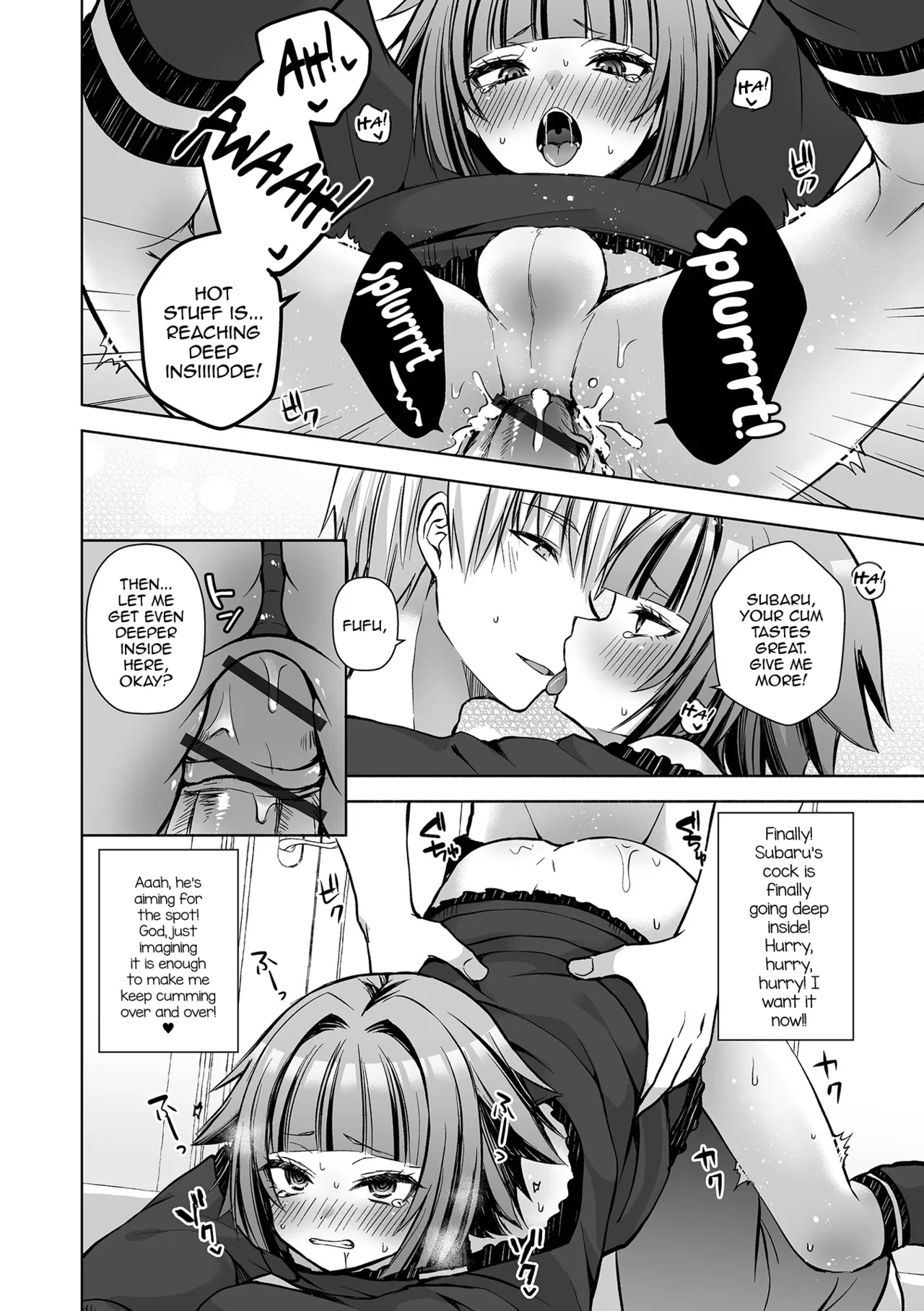 Saigo No Higawari Dinner page 12