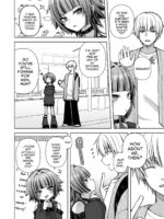 Saigo No Higawari Dinner page 2